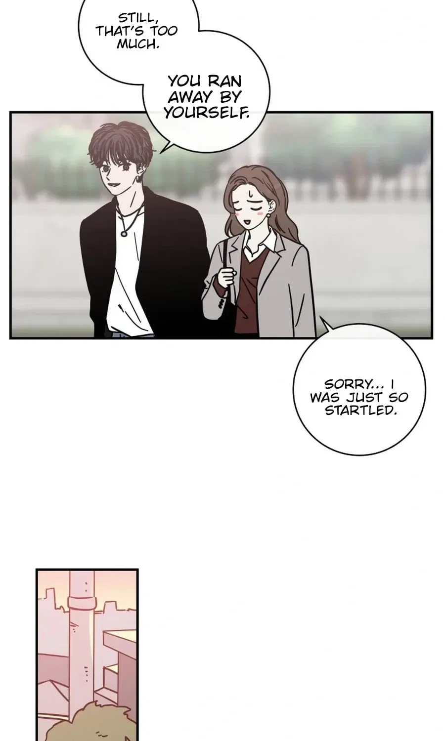 The Younger Ones’ Abyss Chapter 28 – Page 13