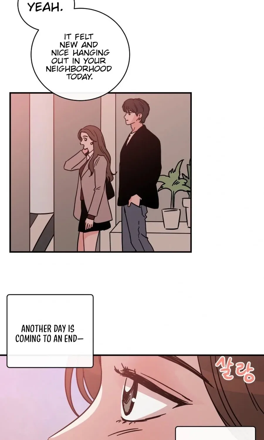 The Younger Ones’ Abyss Chapter 28 – Page 15