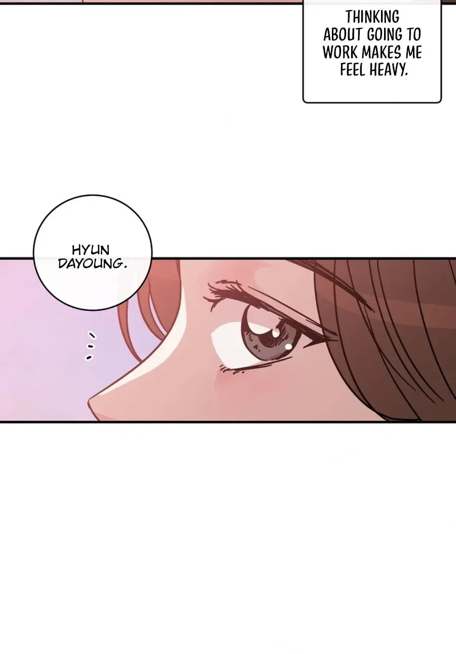 The Younger Ones’ Abyss Chapter 28 – Page 16