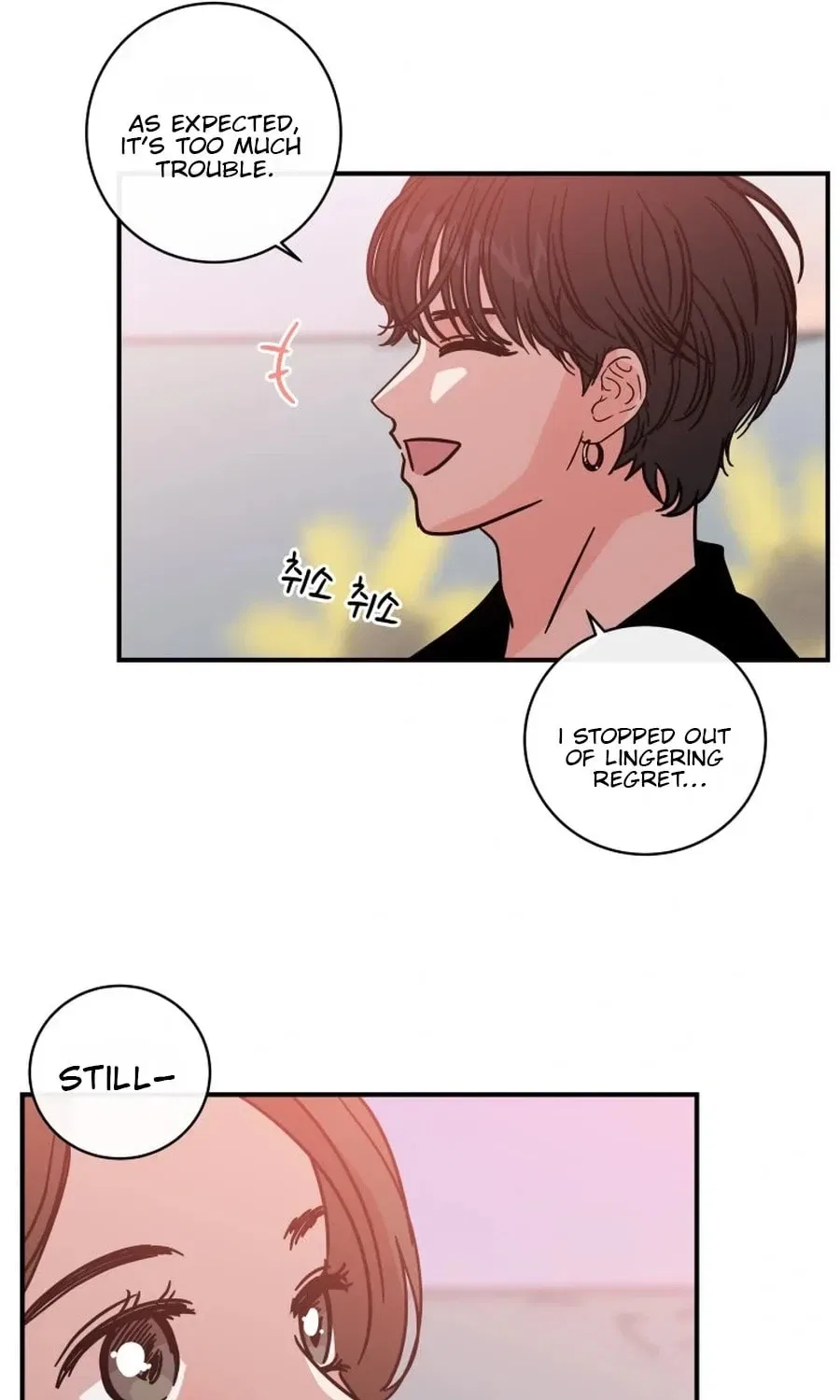 The Younger Ones’ Abyss Chapter 28 – Page 25