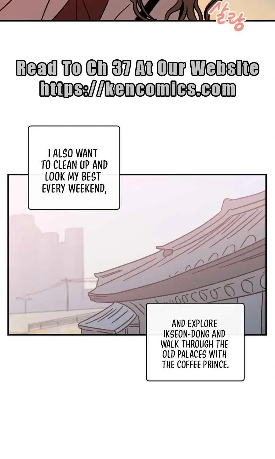 The Younger Ones’ Abyss Chapter 28 – Page 31