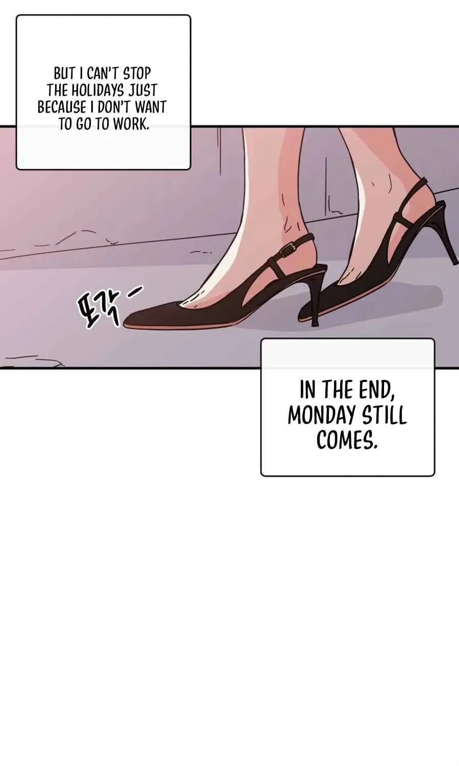 The Younger Ones’ Abyss Chapter 28 – Page 32
