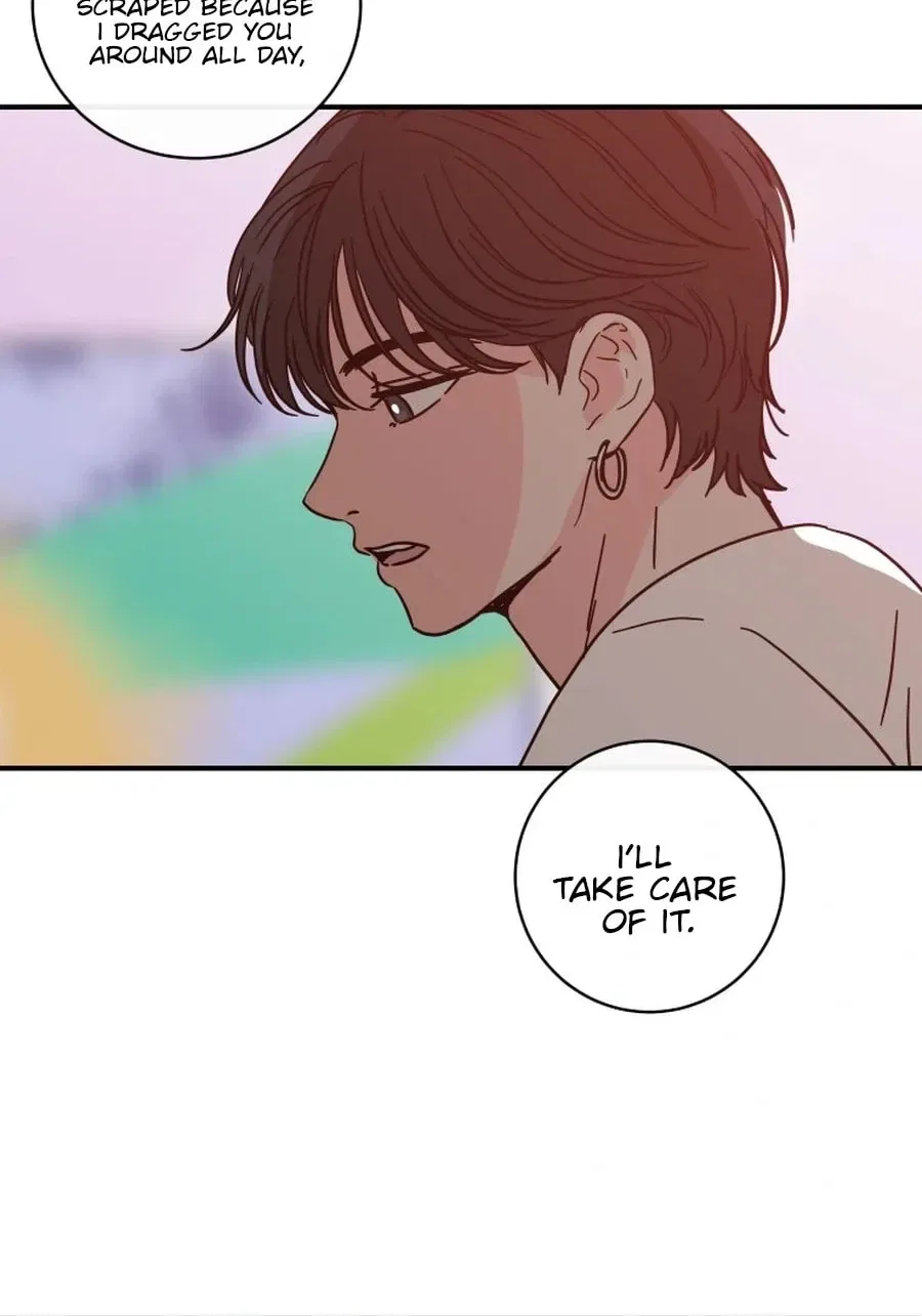 The Younger Ones’ Abyss Chapter 28 – Page 48