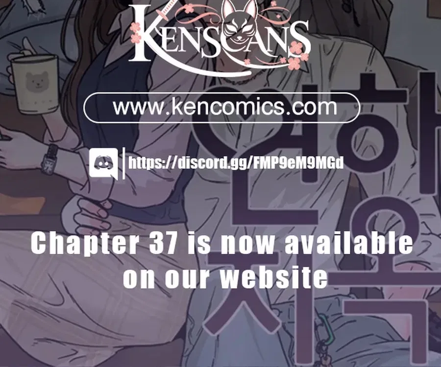 The Younger Ones’ Abyss Chapter 28 – Page 56