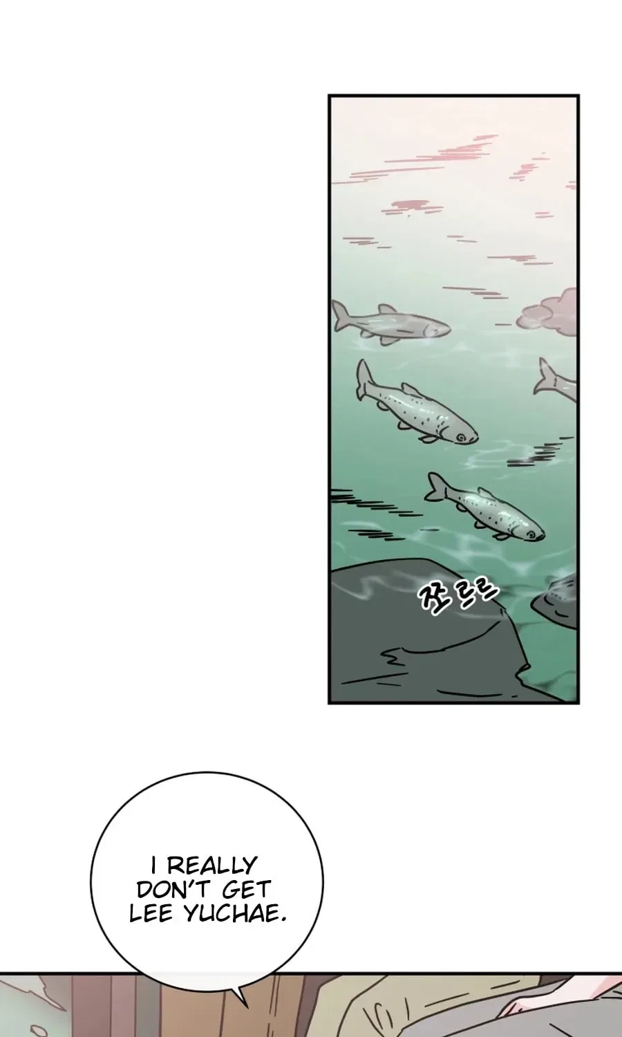 The Younger Ones’ Abyss Chapter 27 – Page 33