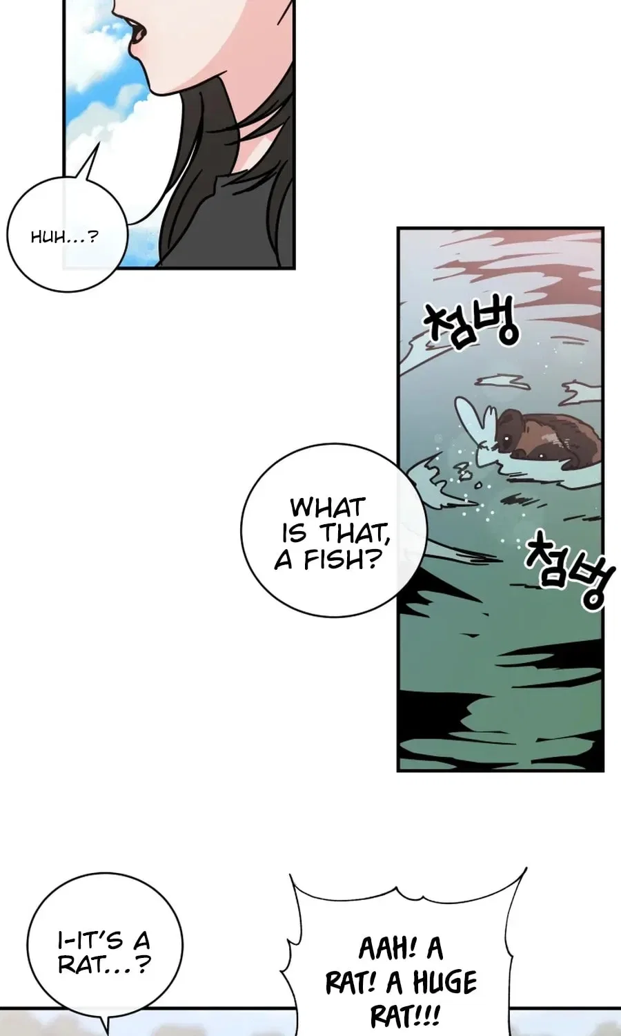 The Younger Ones’ Abyss Chapter 27 – Page 36