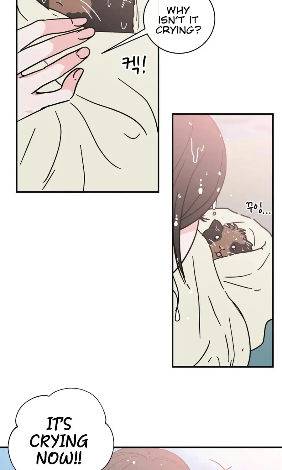 The Younger Ones’ Abyss Chapter 27 – Page 49