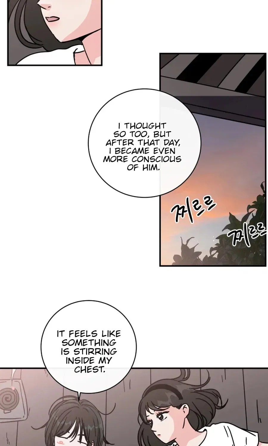 The Younger Ones’ Abyss Chapter 27 – Page 56