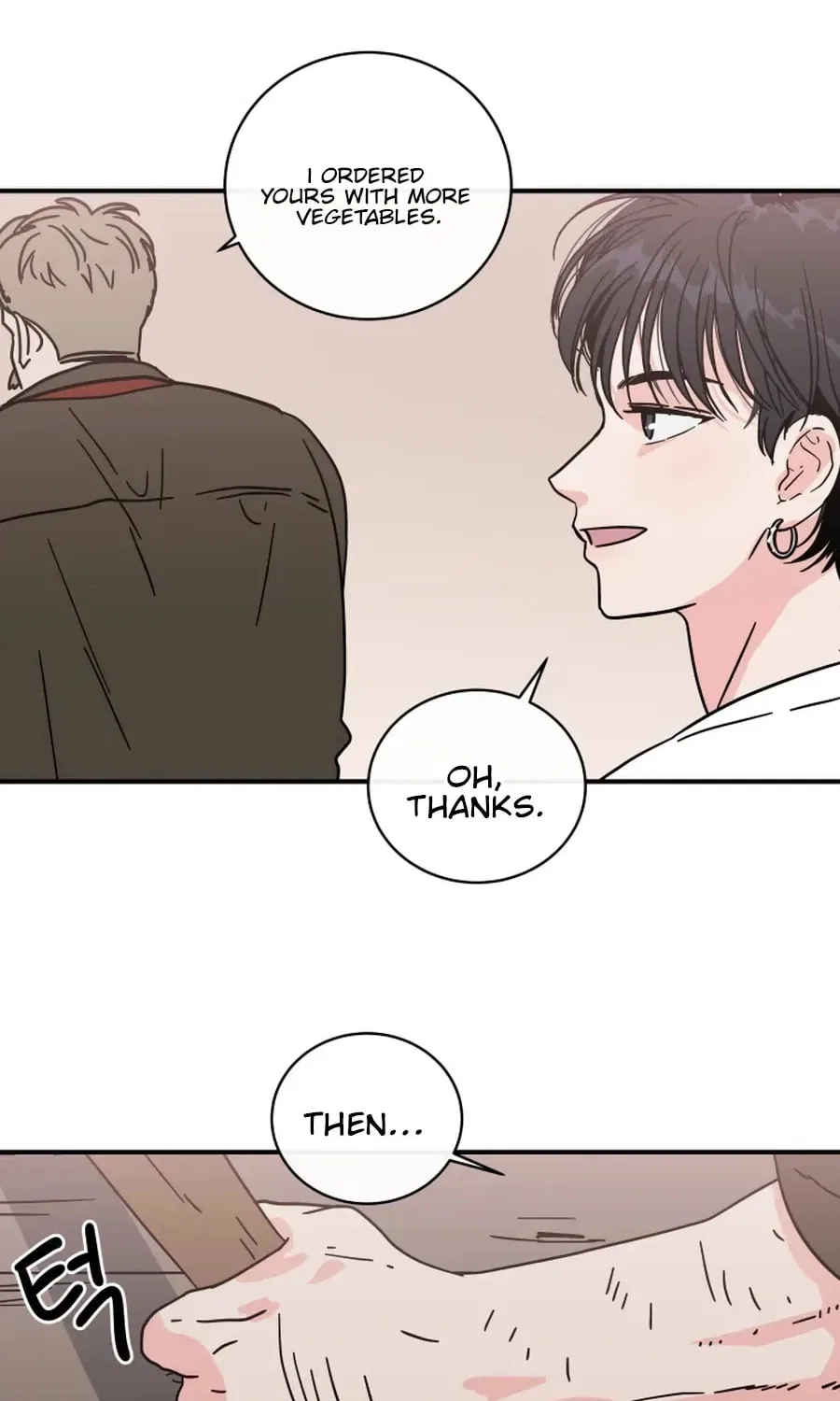 The Younger Ones’ Abyss Chapter 26 – Page 7