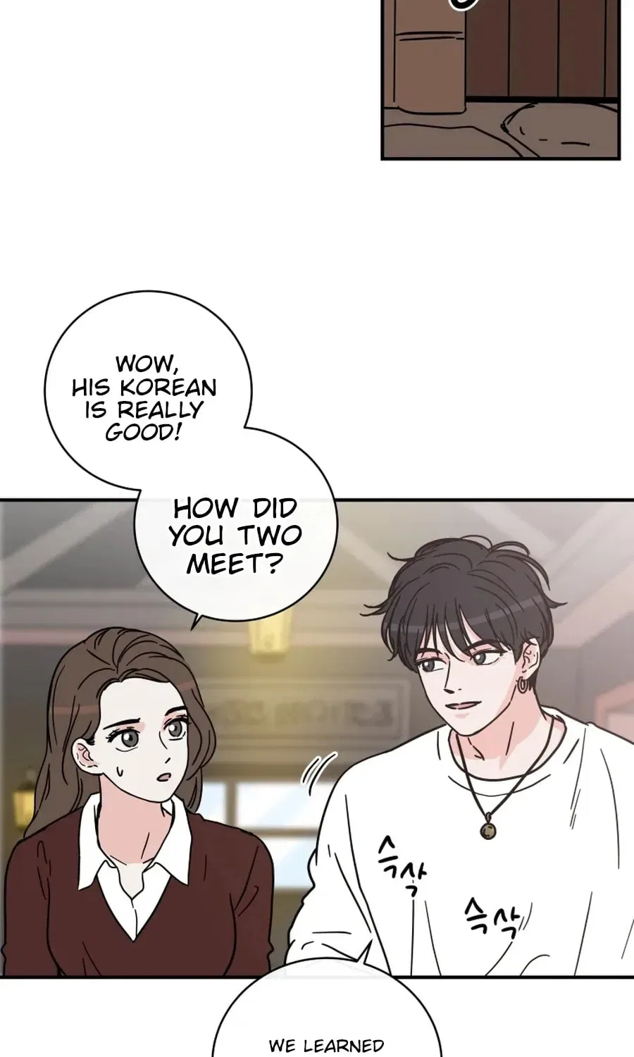 The Younger Ones’ Abyss Chapter 26 – Page 9