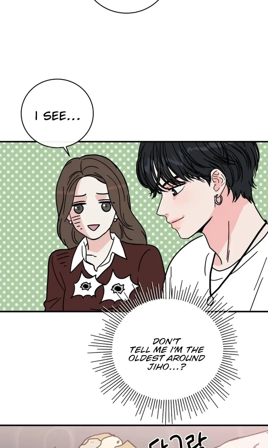The Younger Ones’ Abyss Chapter 26 – Page 15