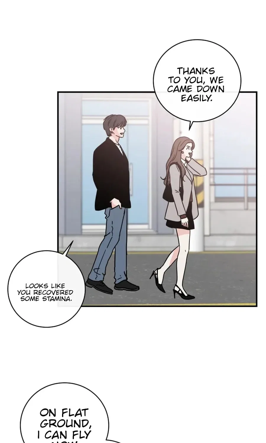 The Younger Ones’ Abyss Chapter 26 – Page 32