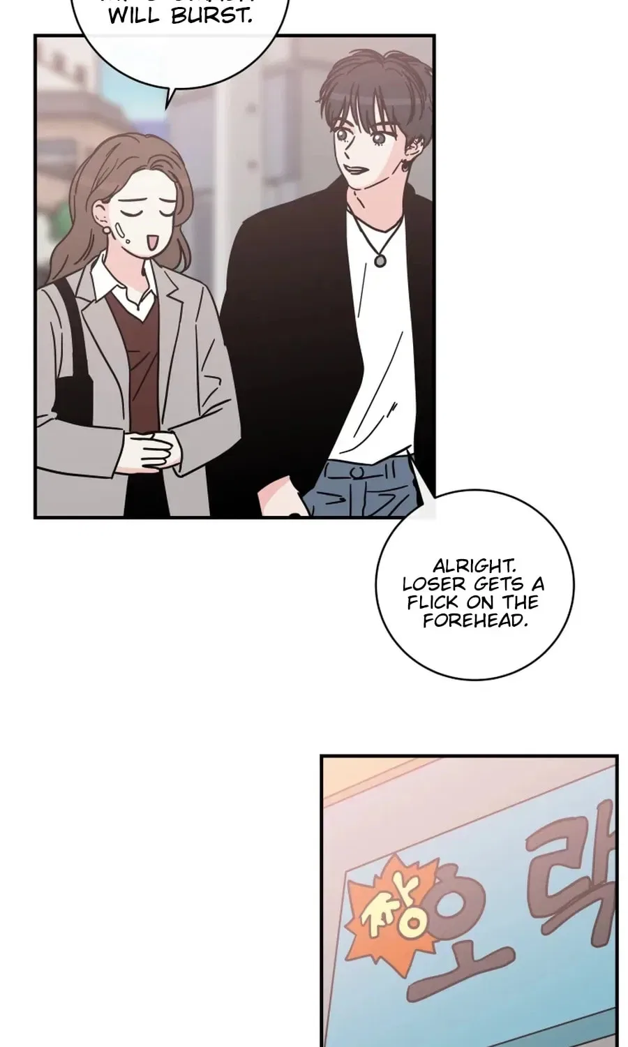 The Younger Ones’ Abyss Chapter 26 – Page 34
