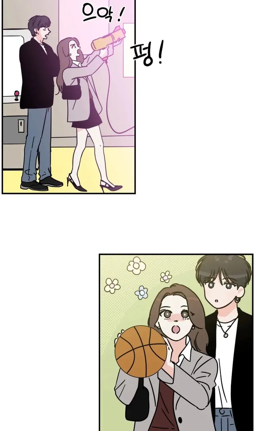The Younger Ones’ Abyss Chapter 26 – Page 36