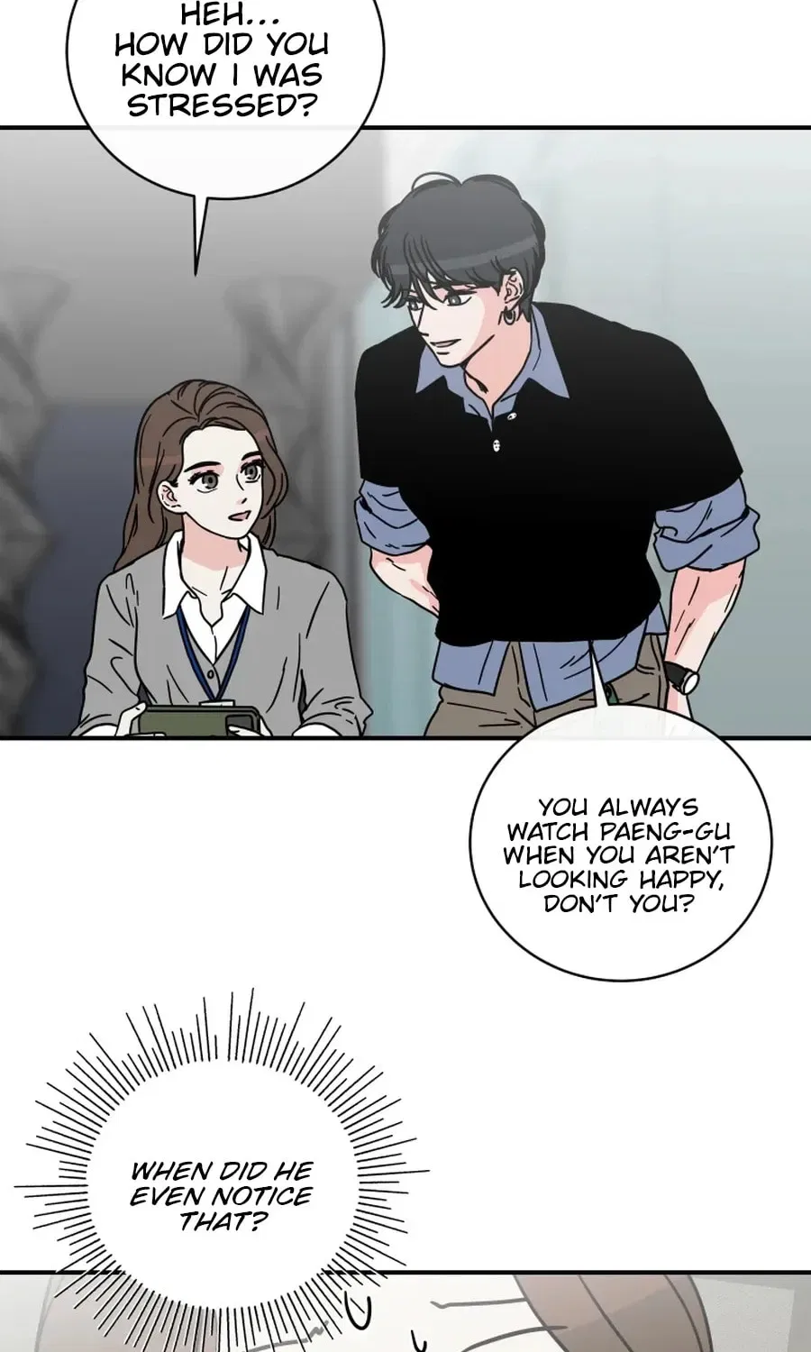 The Younger Ones’ Abyss Chapter 25 – Page 5