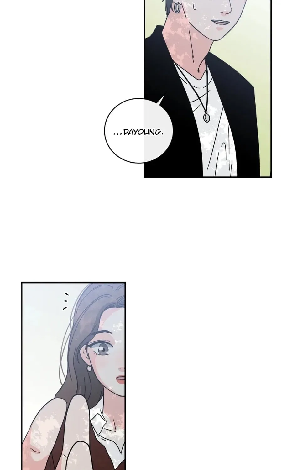 The Younger Ones’ Abyss Chapter 25 – Page 47