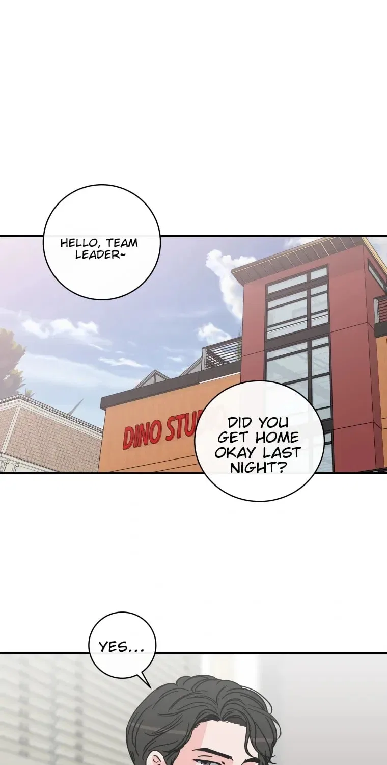 The Younger Ones’ Abyss Chapter 24 – Page 2