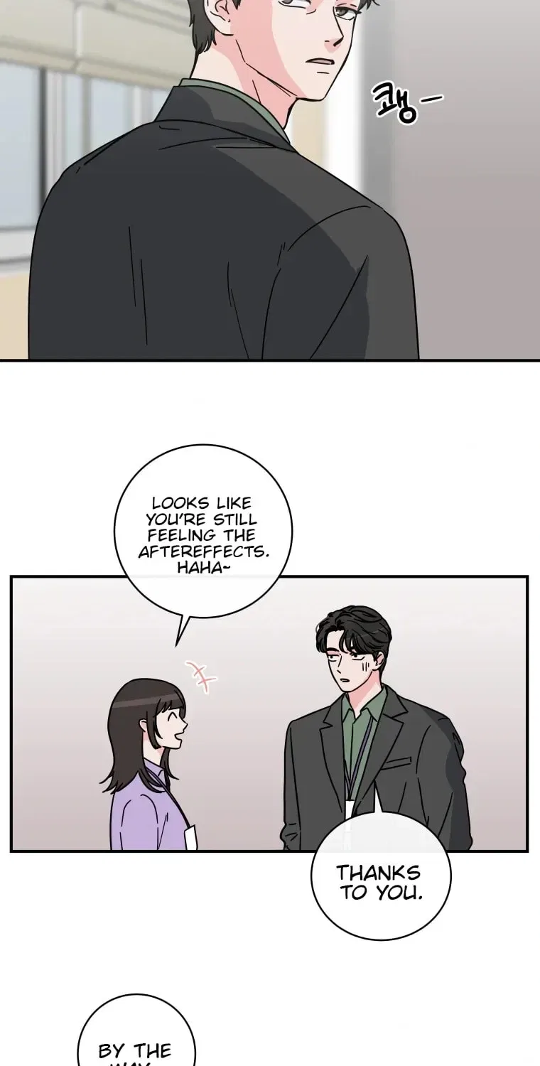 The Younger Ones’ Abyss Chapter 24 – Page 3