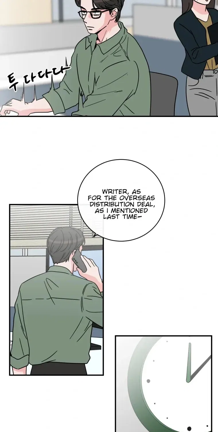 The Younger Ones’ Abyss Chapter 24 – Page 6