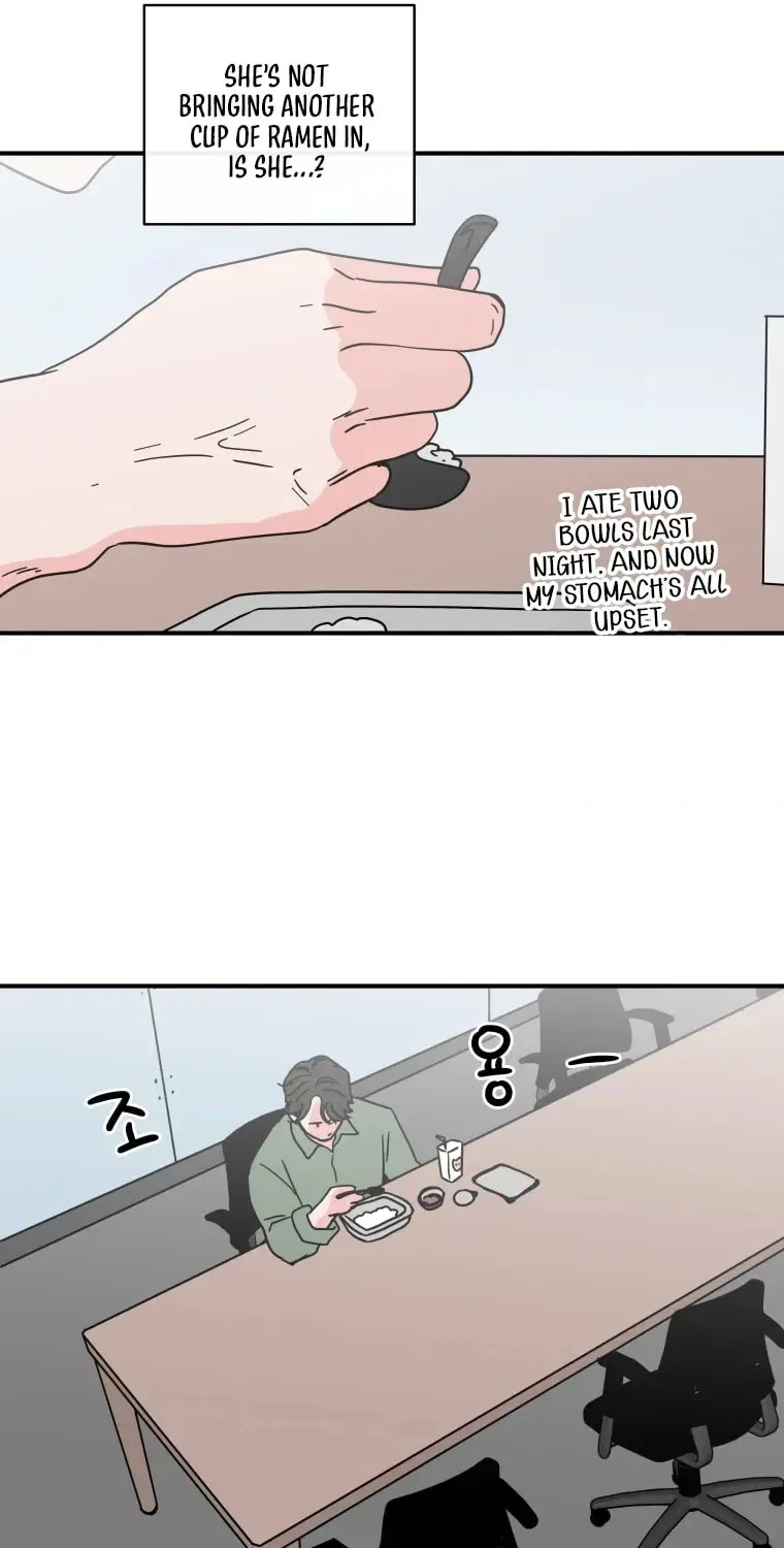 The Younger Ones’ Abyss Chapter 24 – Page 12
