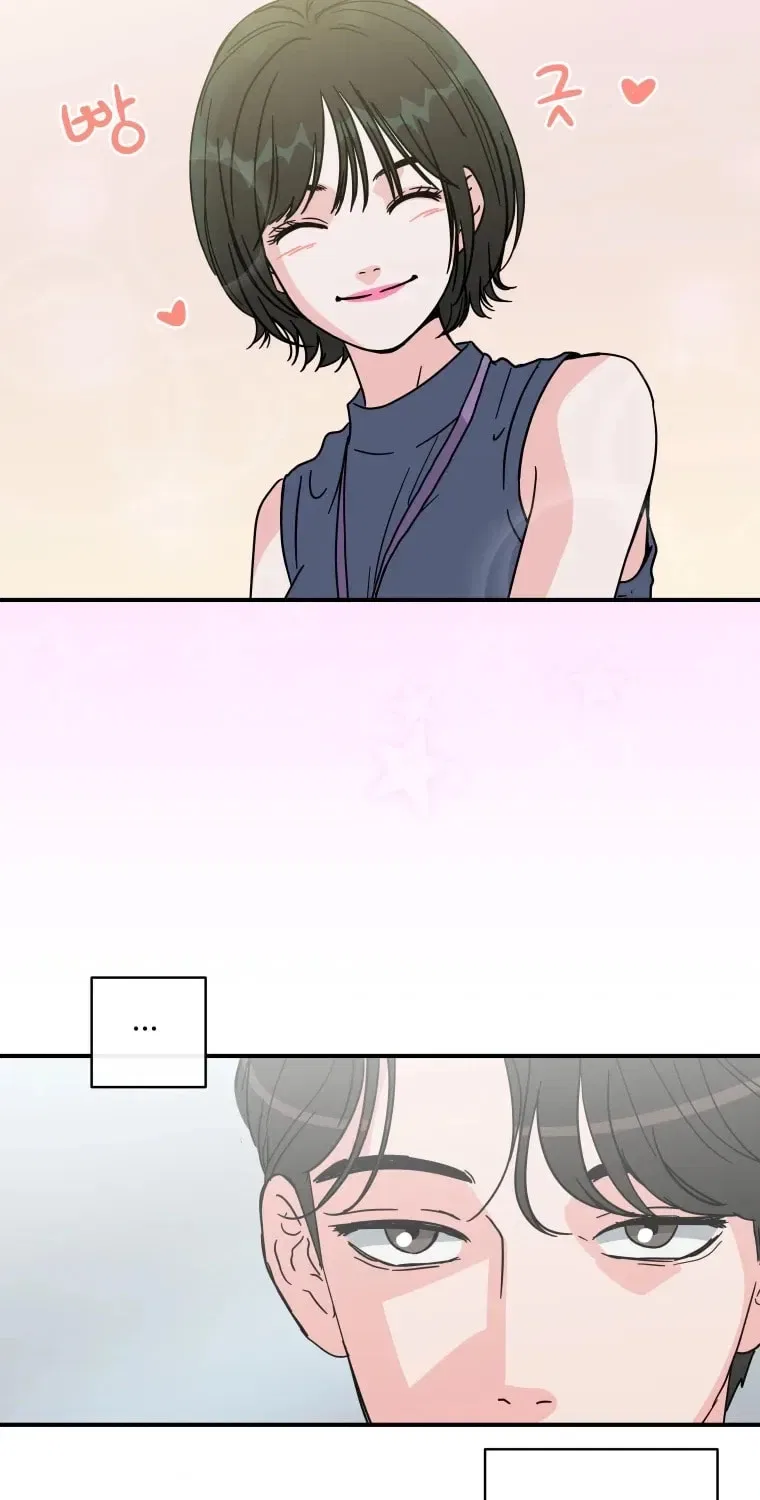 The Younger Ones’ Abyss Chapter 24 – Page 14
