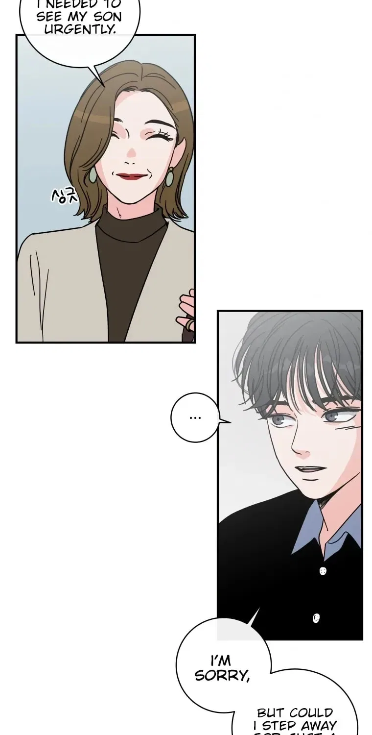 The Younger Ones’ Abyss Chapter 24 – Page 20