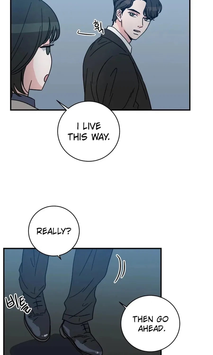 The Younger Ones’ Abyss Chapter 23 – Page 34