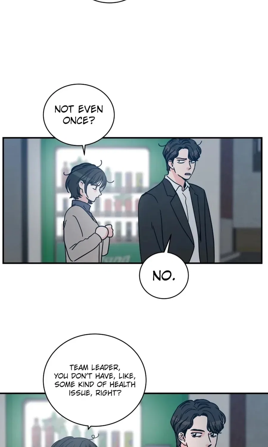 The Younger Ones’ Abyss Chapter 23 – Page 52