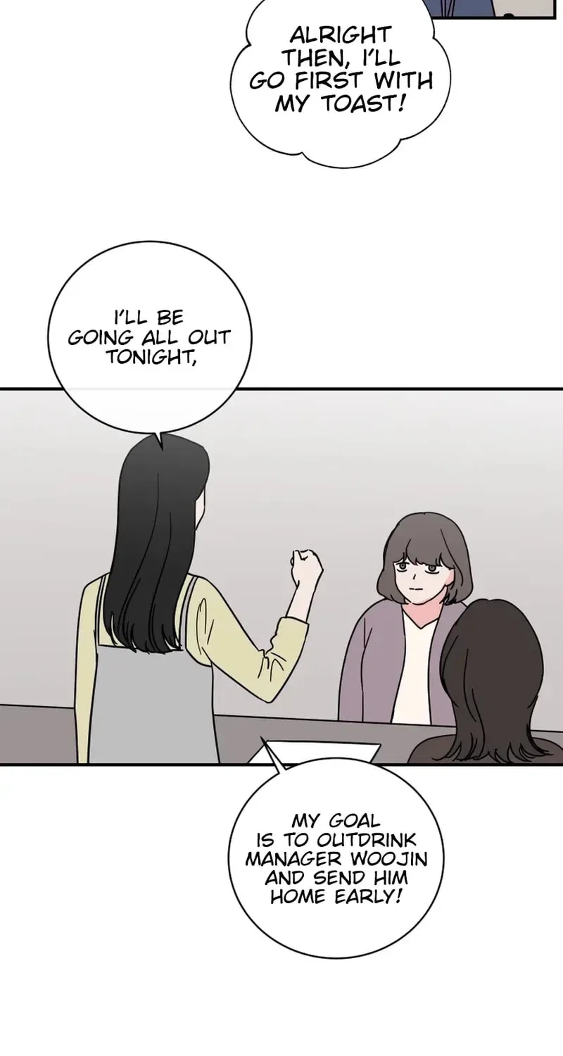 The Younger Ones’ Abyss Chapter 22 – Page 5