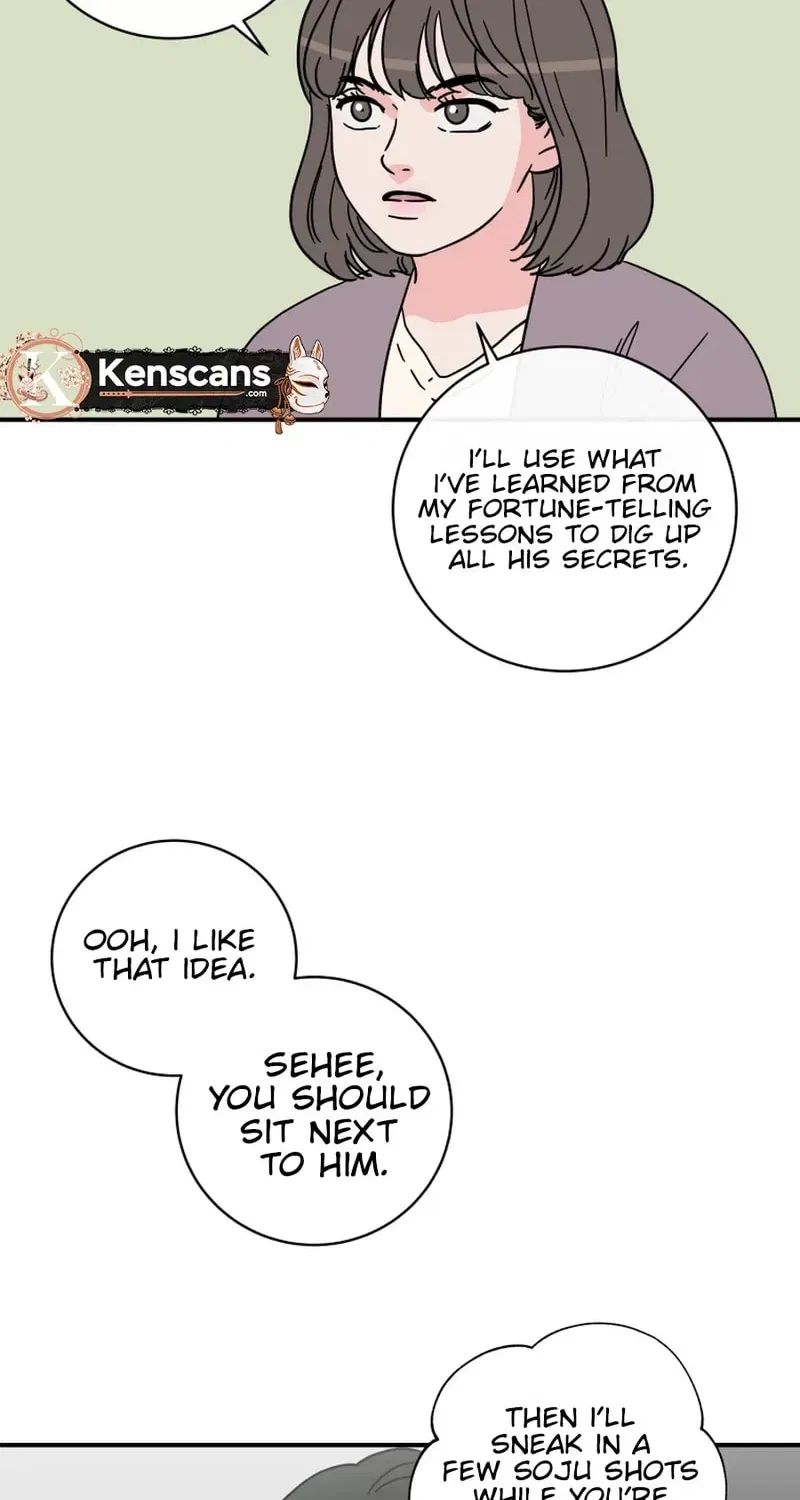 The Younger Ones’ Abyss Chapter 22 – Page 7