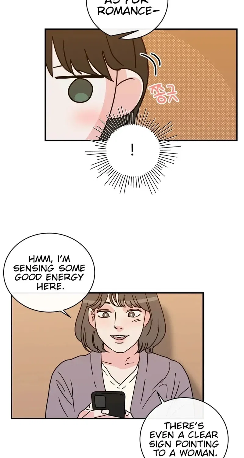 The Younger Ones’ Abyss Chapter 22 – Page 12