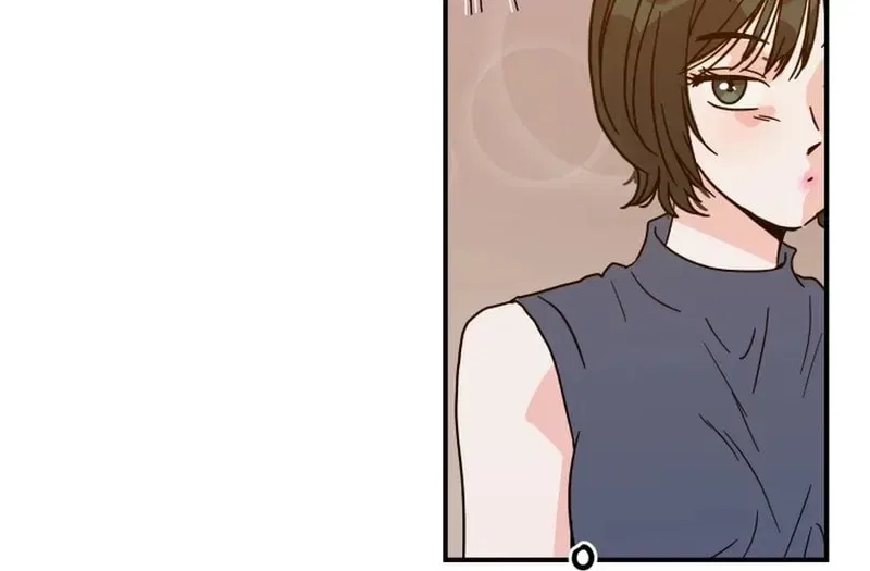 The Younger Ones’ Abyss Chapter 22 – Page 17