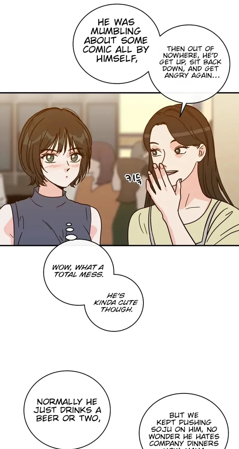 The Younger Ones’ Abyss Chapter 22 – Page 20
