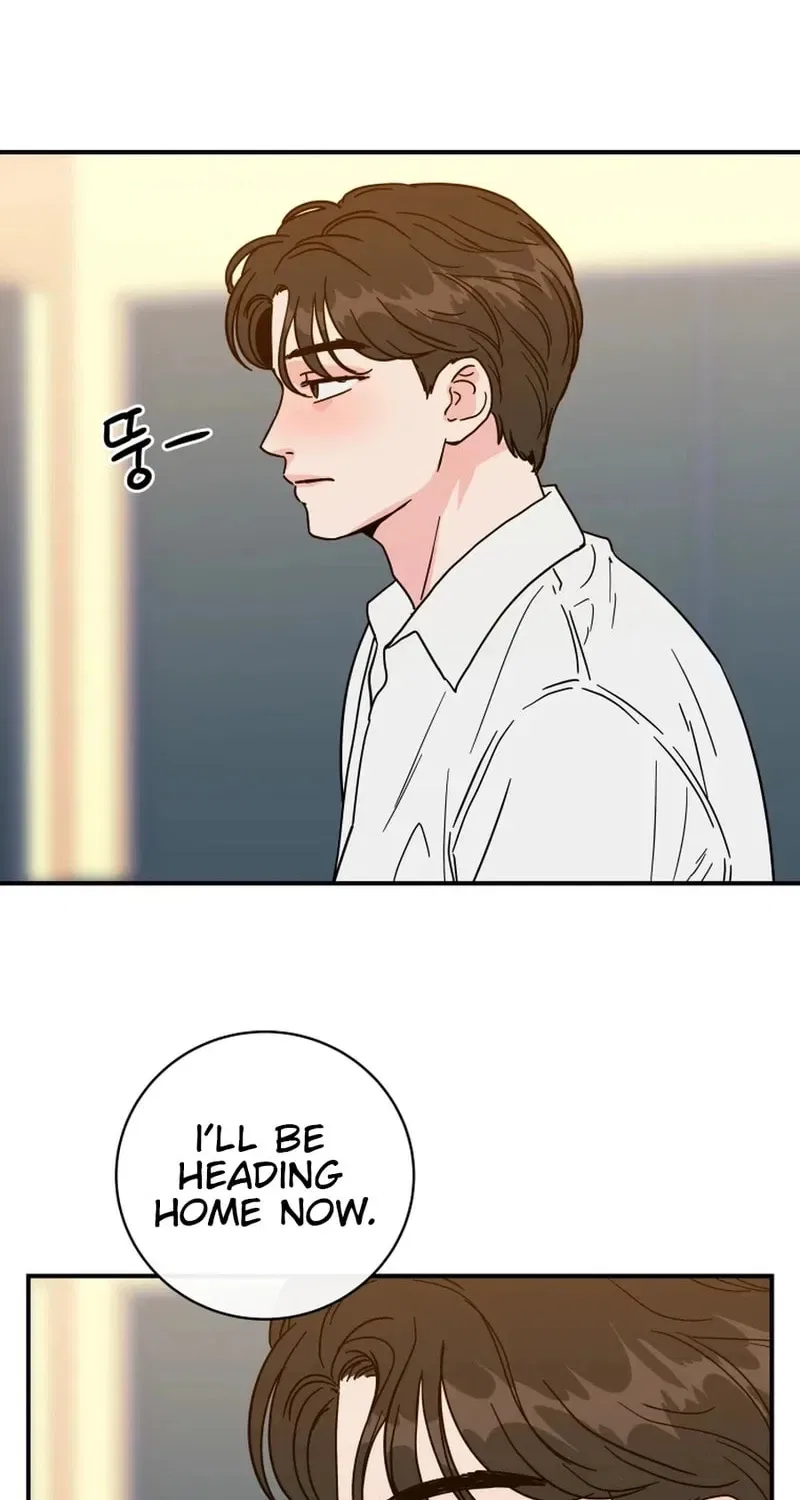 The Younger Ones’ Abyss Chapter 22 – Page 35