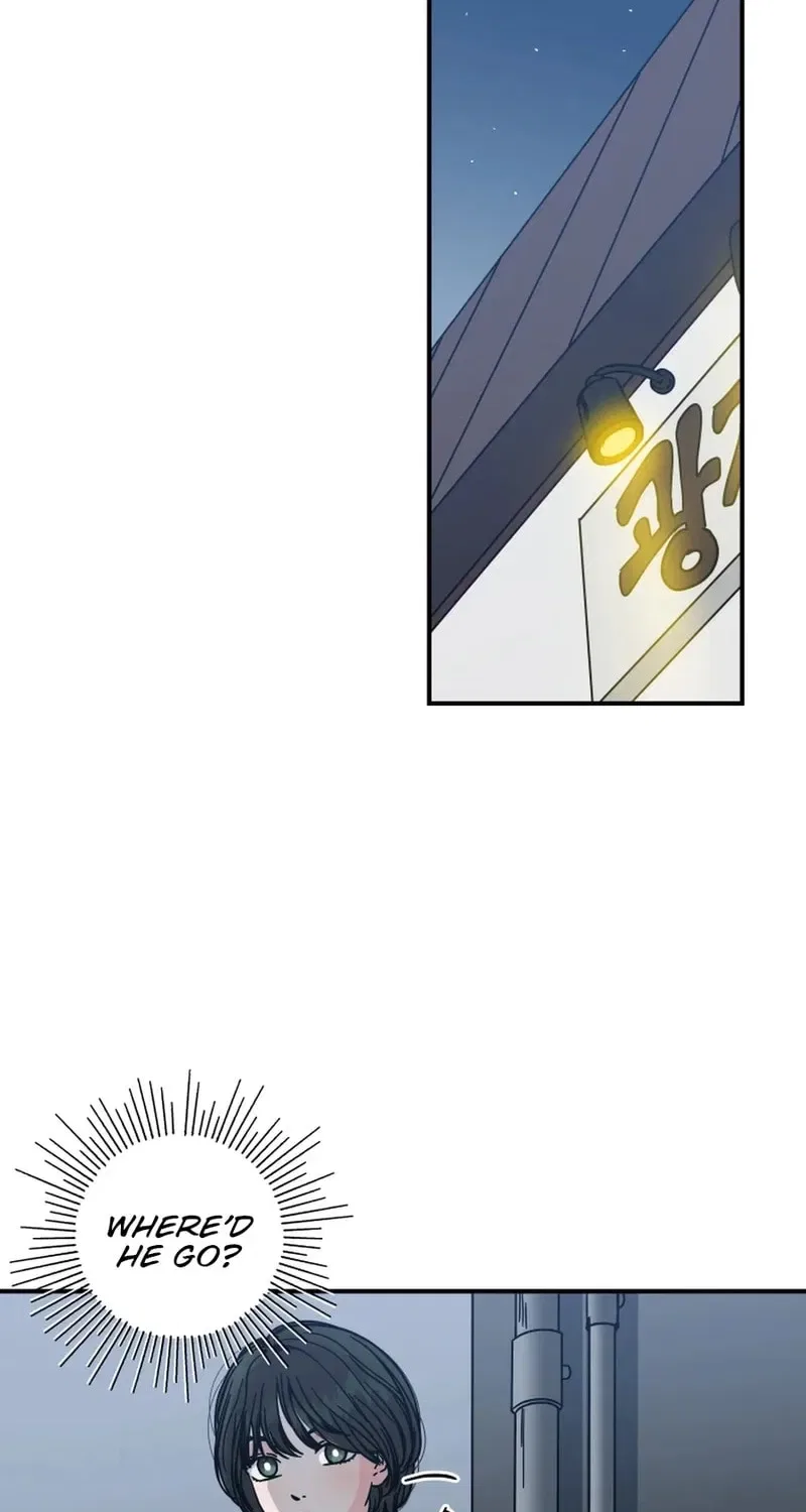 The Younger Ones’ Abyss Chapter 22 – Page 37