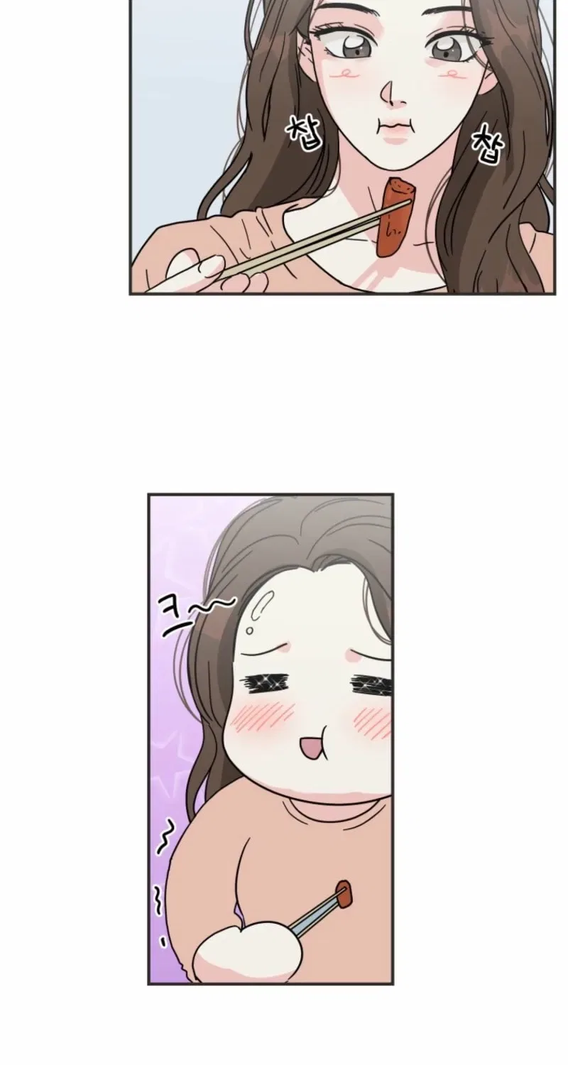 The Younger Ones’ Abyss Chapter 21 – Page 5