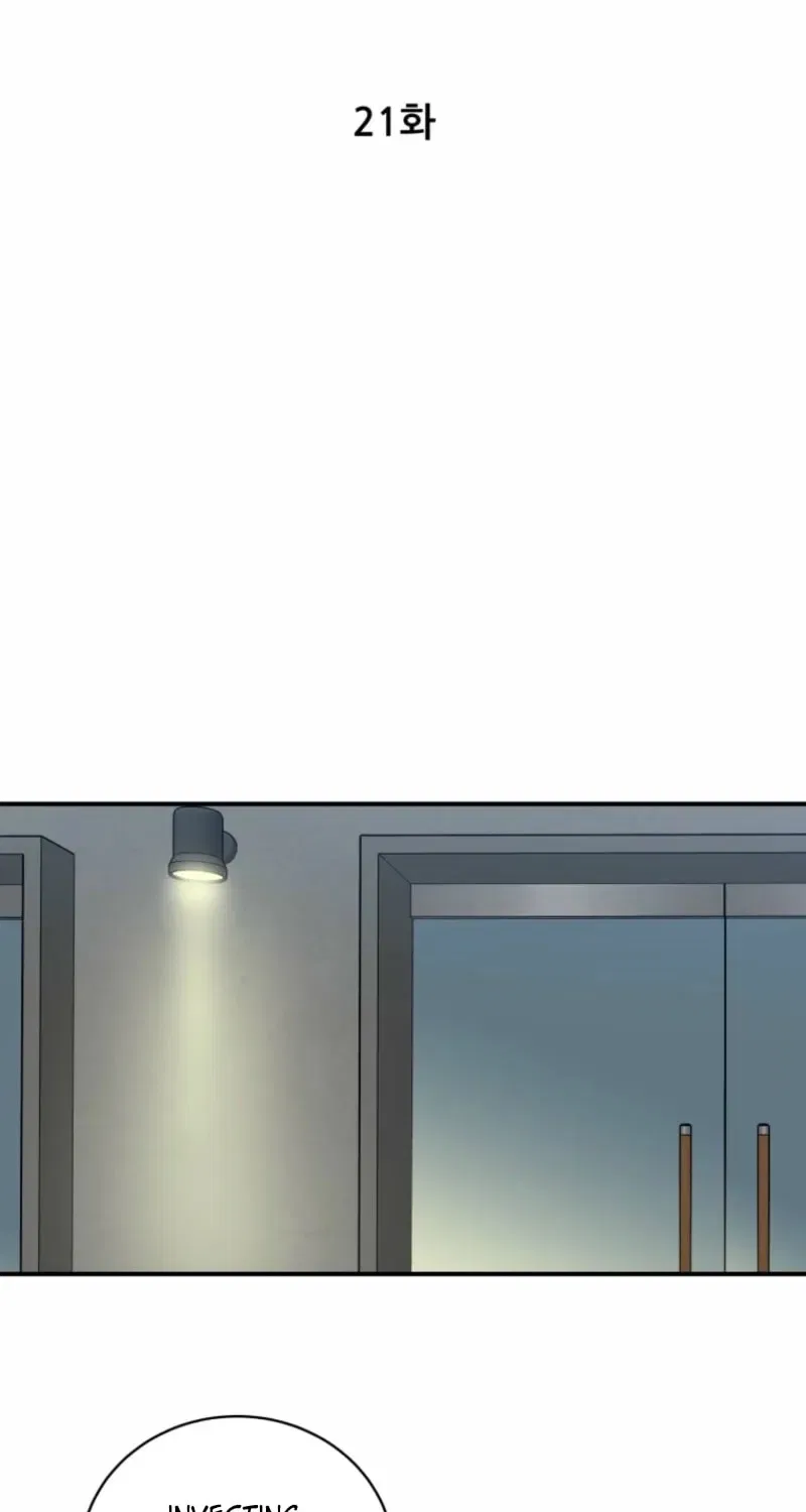 The Younger Ones’ Abyss Chapter 21 – Page 8