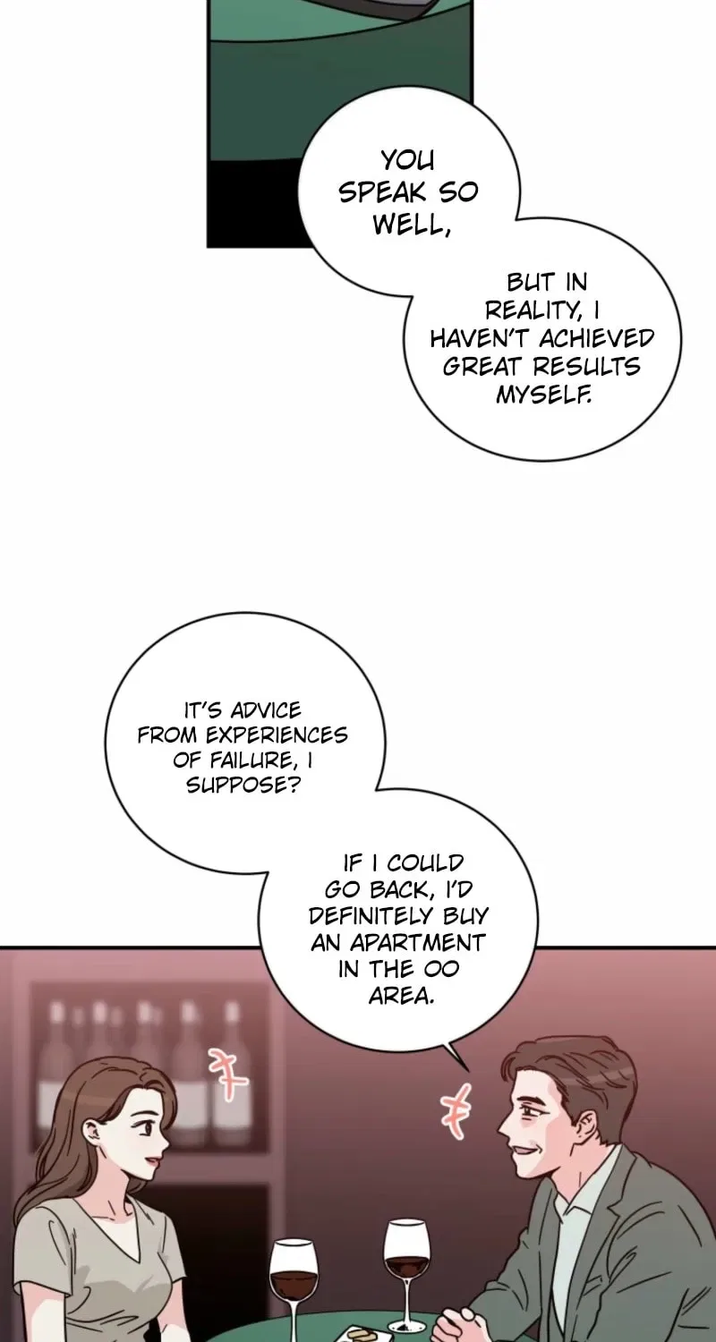 The Younger Ones’ Abyss Chapter 21 – Page 13