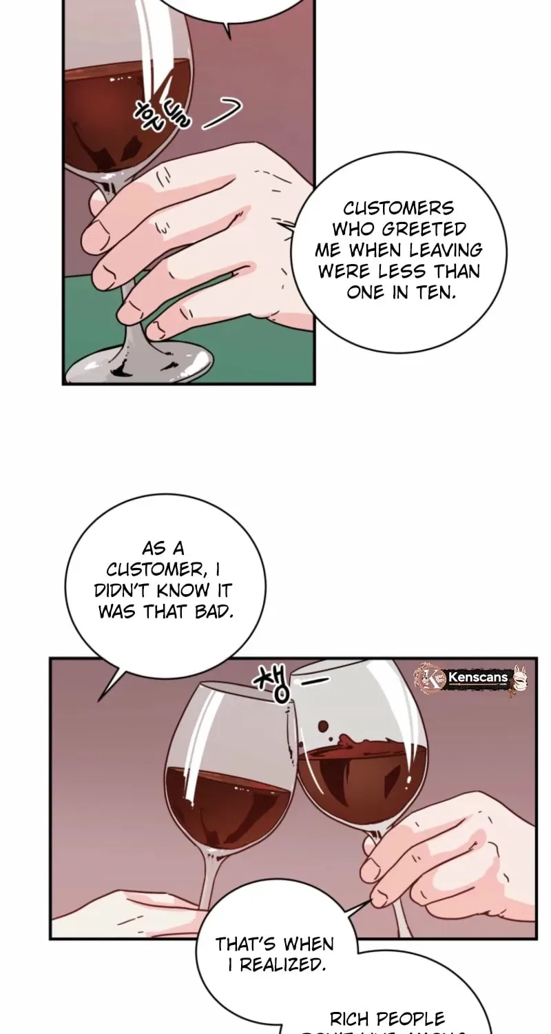 The Younger Ones’ Abyss Chapter 21 – Page 19
