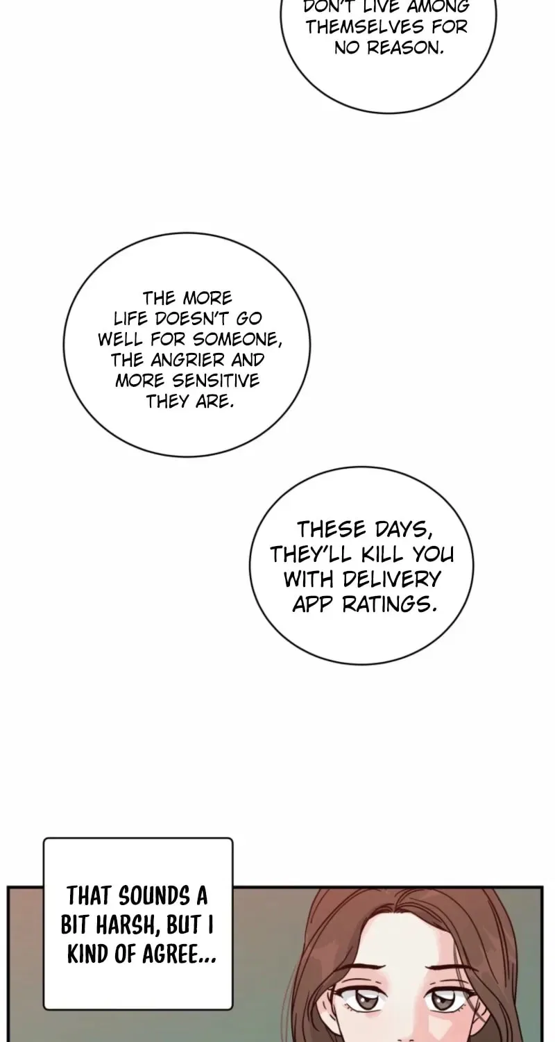 The Younger Ones’ Abyss Chapter 21 – Page 20