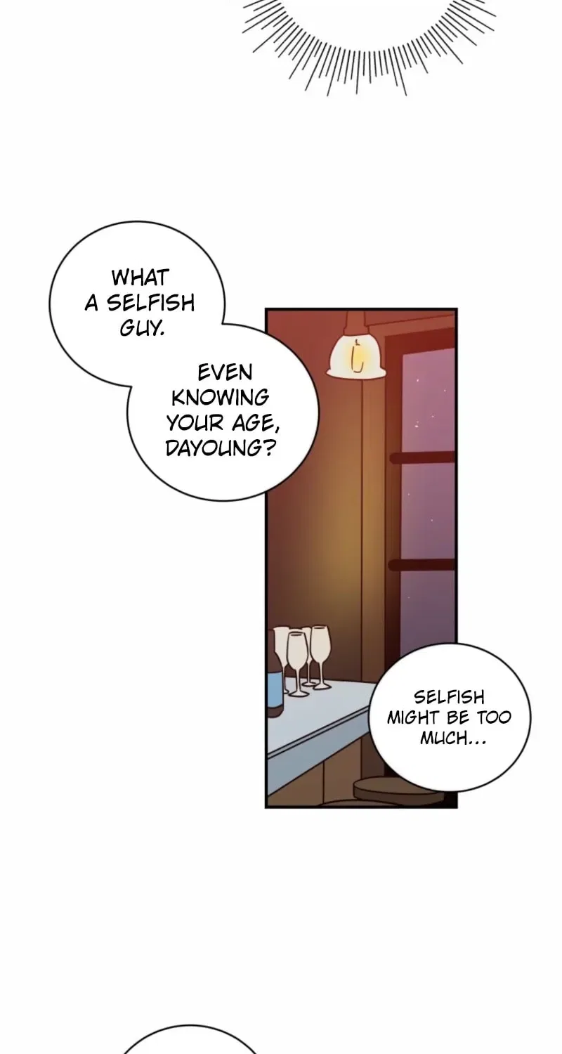 The Younger Ones’ Abyss Chapter 21 – Page 29