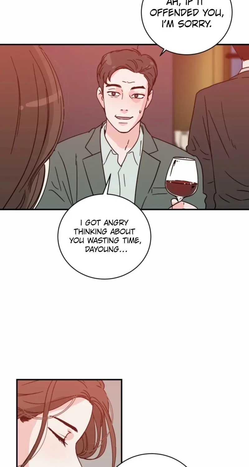 The Younger Ones’ Abyss Chapter 21 – Page 32