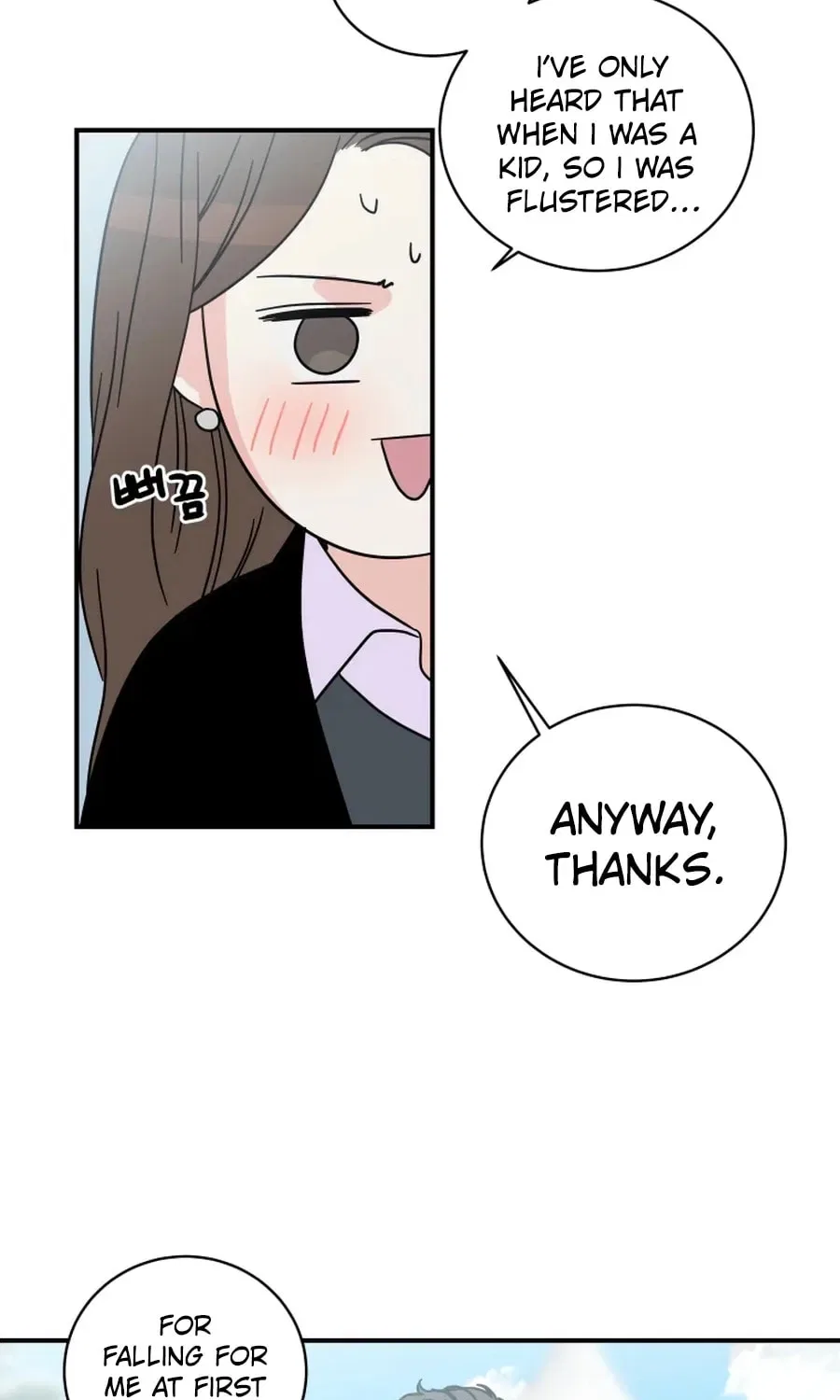The Younger Ones’ Abyss Chapter 20 – Page 5