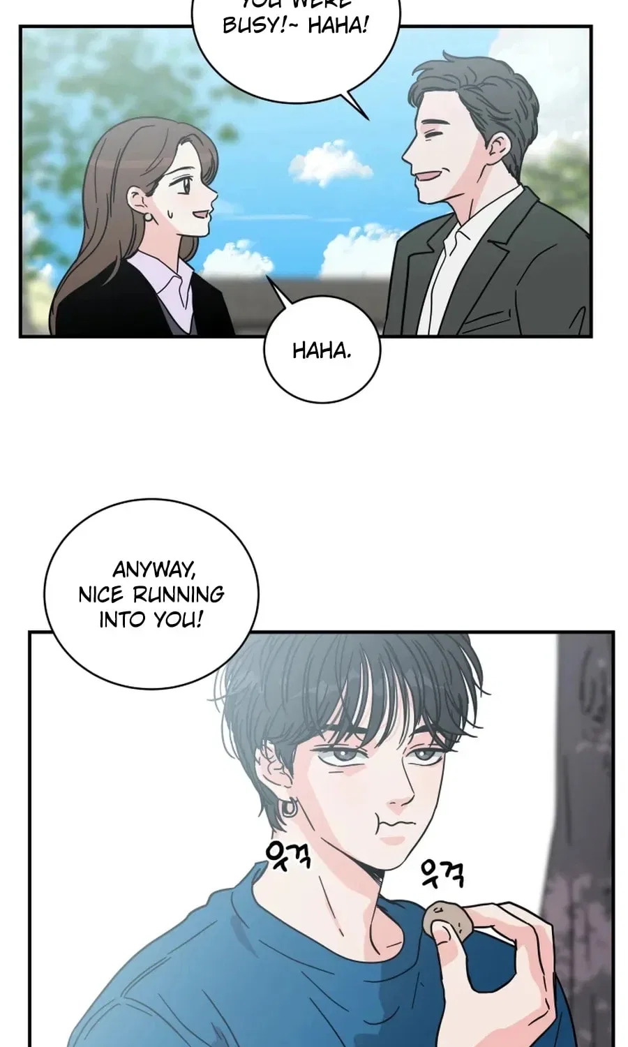 The Younger Ones’ Abyss Chapter 20 – Page 11