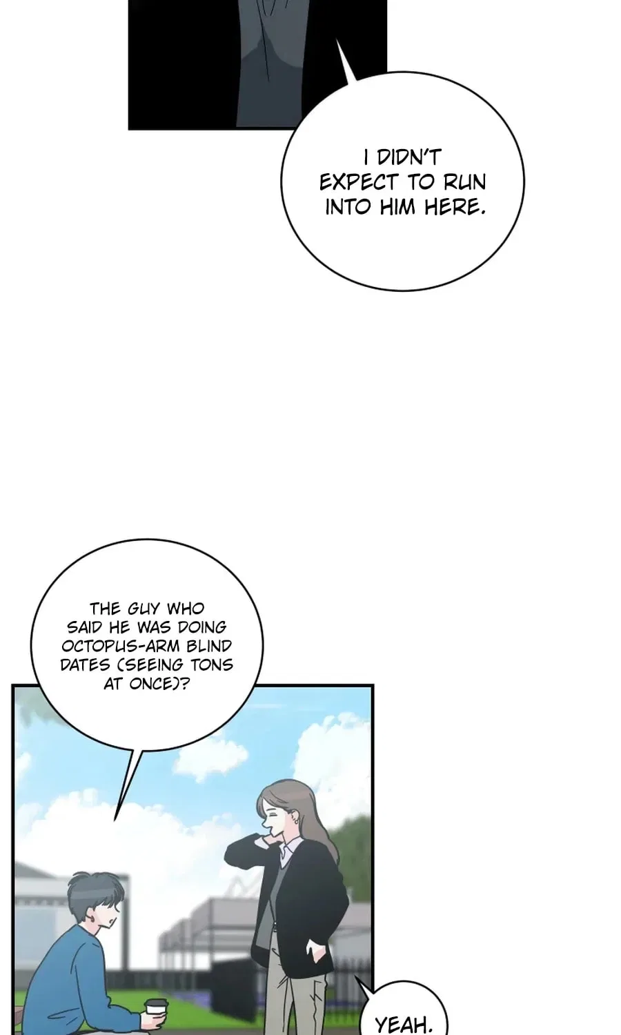 The Younger Ones’ Abyss Chapter 20 – Page 13