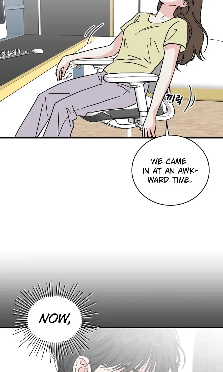 The Younger Ones’ Abyss Chapter 20 – Page 20