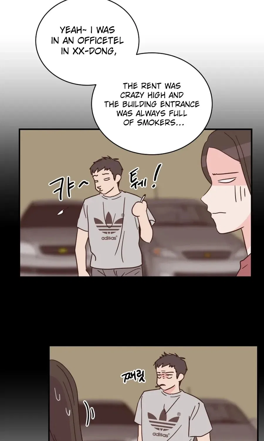 The Younger Ones’ Abyss Chapter 20 – Page 45