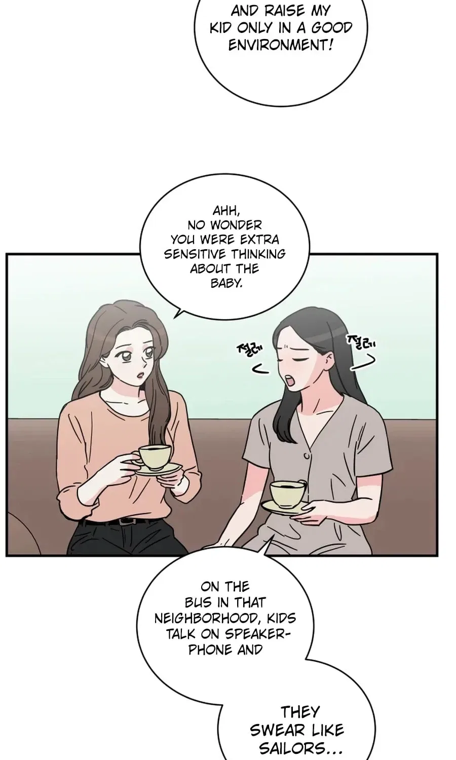 The Younger Ones’ Abyss Chapter 20 – Page 47