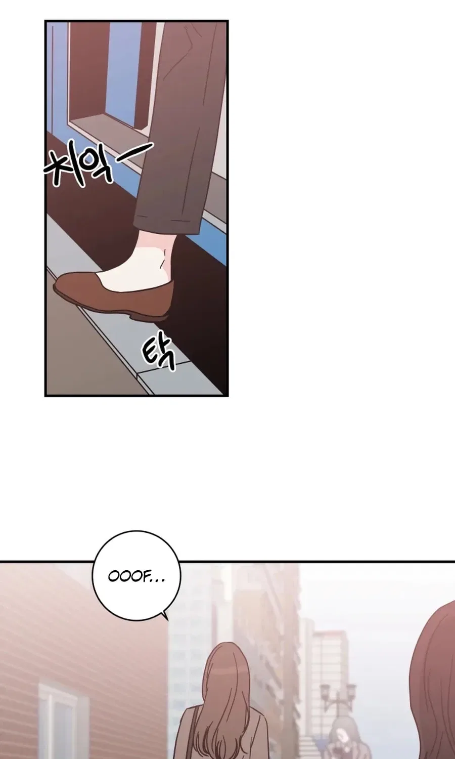 The Younger Ones’ Abyss Chapter 20 – Page 49