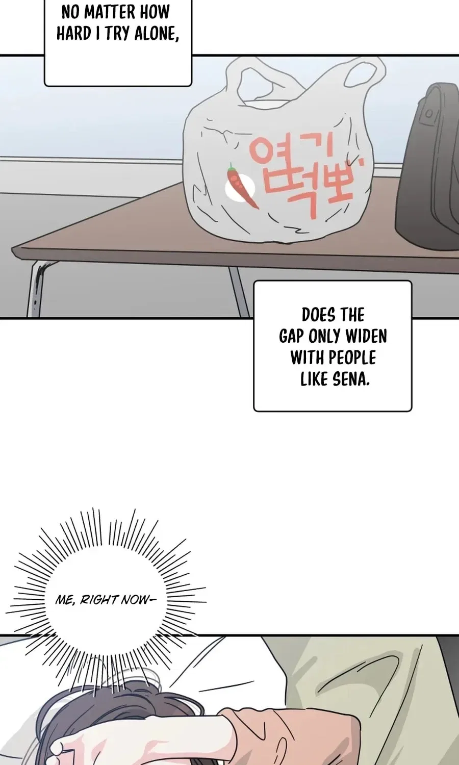 The Younger Ones’ Abyss Chapter 20 – Page 57